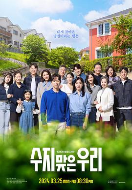 seo申请补贴可以上吗