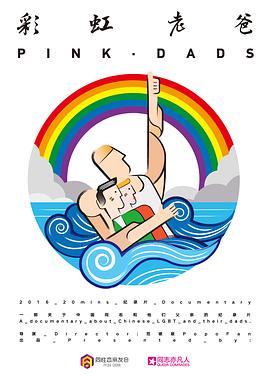 扬中网站优化公司电话