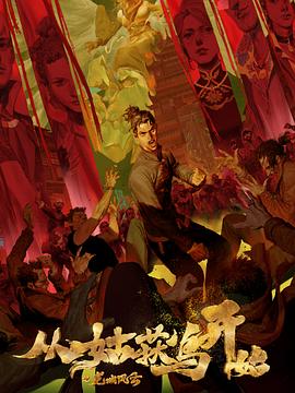 专业seo优化案例