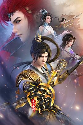 湛江seo搜索引擎优化